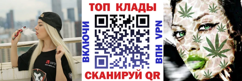 Наркошоп Демидов hydra ССЫЛКА Каннабис Cocaine