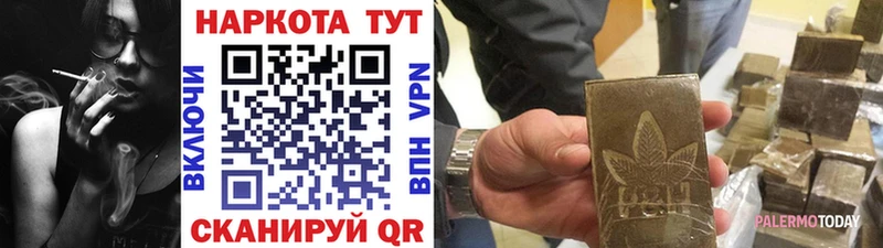 Альфа ПВП Демидов