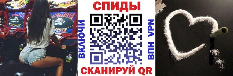 Amphetamine VHQ  MEGA ONION  Демидов 