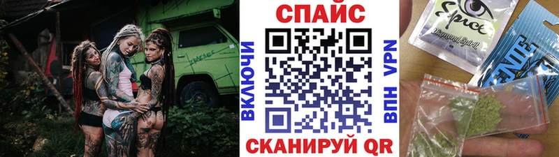 KRAKEN как зайти где купить Демидов БУТИРАТ оксана