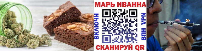 Canna-Cookies конопля  как найти наркотики  Демидов 