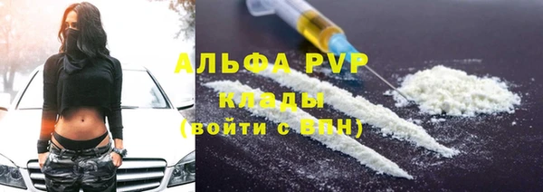 таблы Вязьма
