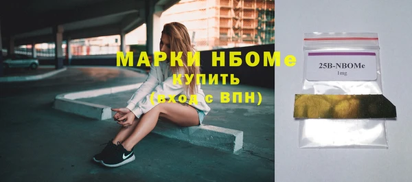 таблы Вязьма