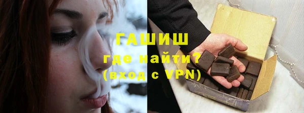 таблы Вязьма