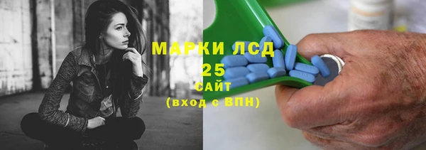 соль курить ск Вязники