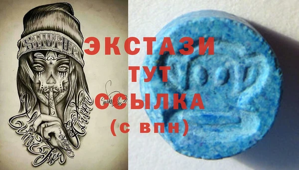 соль курить ск Вязники