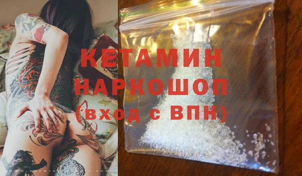 таблы Вязьма