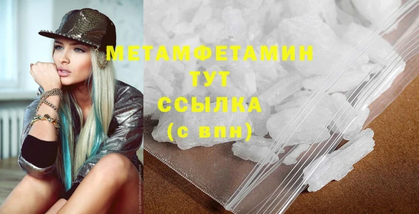 МДПВ Вяземский