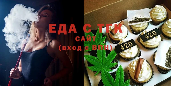 соль курить ск Вязники