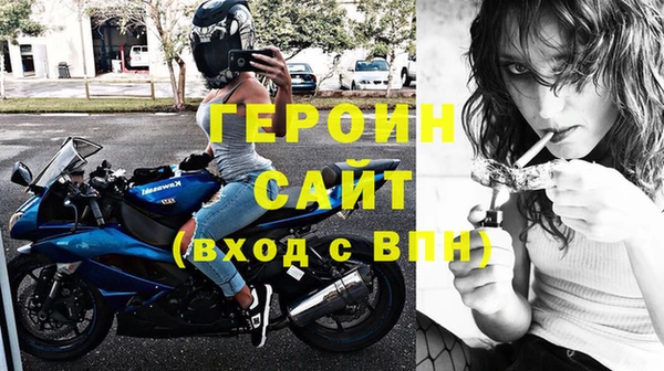 таблы Вязьма