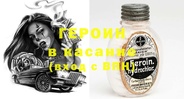 МДПВ Вяземский