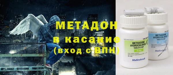 соль курить ск Вязники