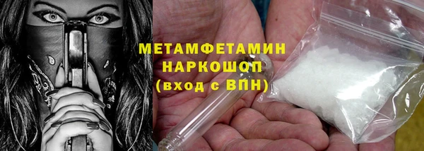 МДПВ Вяземский