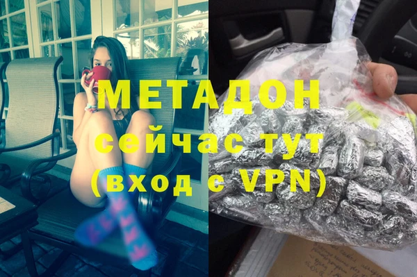 МДПВ Вяземский