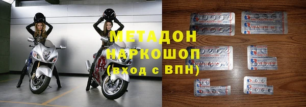 МДПВ Вяземский